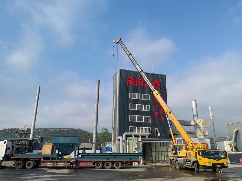 咸陽路橋工程公司淳化綜合拌合站熱再生設備安裝完成